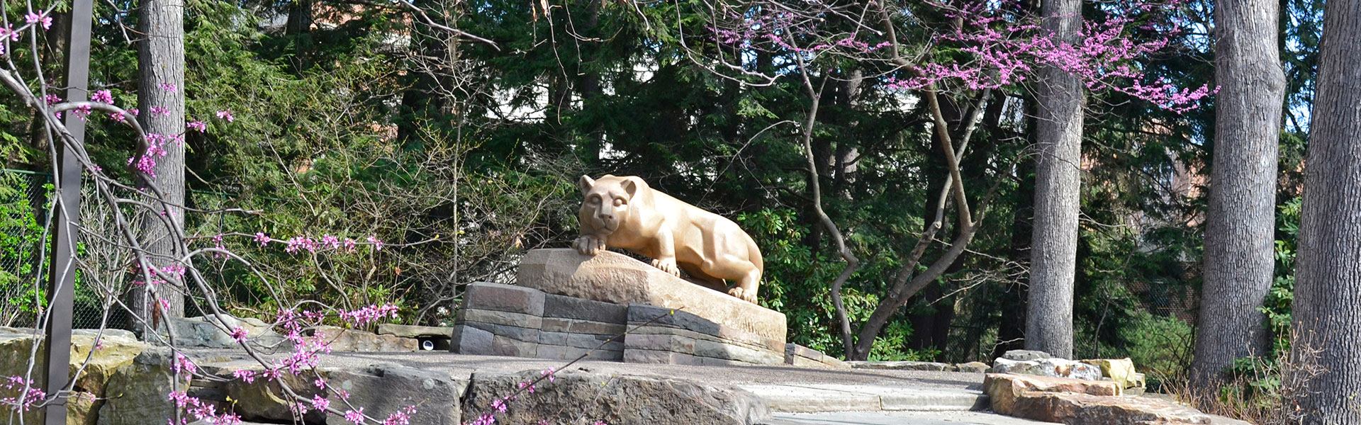 Lion Shrine