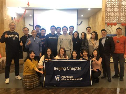 The Beijing Alumni Chapter hosts a reunion. Ms. Cui is pictured in the front row, third from the left, in the center