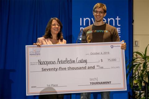 2019 Invent Penn State Venture & IP Conference Tech Tournament