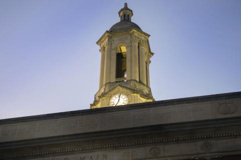 Old Main