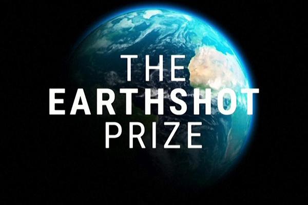 Launched in November 2020, the Earthshot Prize awards five, £1 million (approximately $1.2 million) prizes each year for the next 10 years, providing at least 50 solutions to these problems by 2030